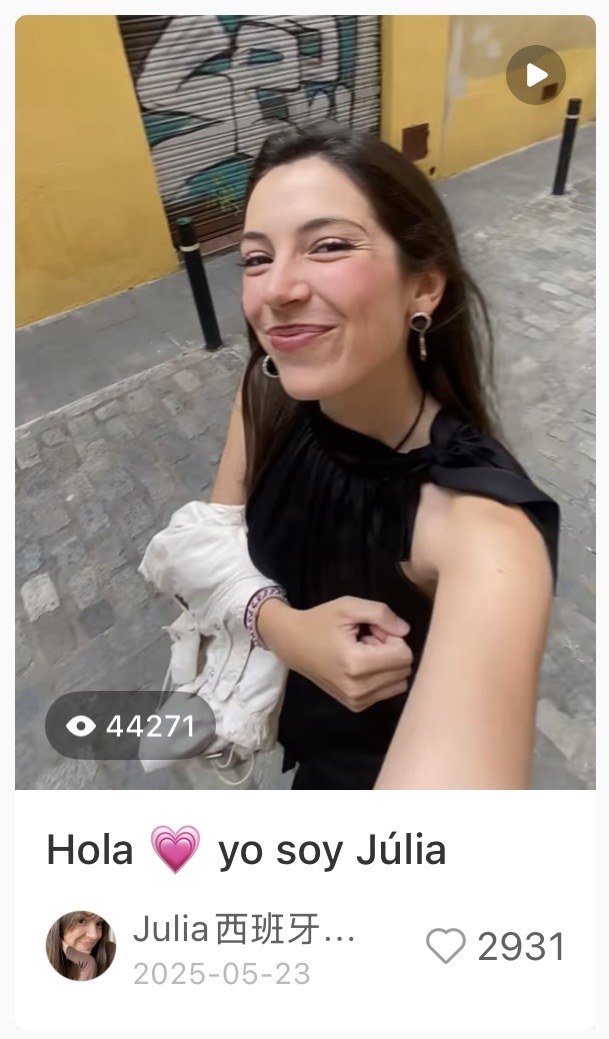 Nota en vídeo de presentación: Hola, yo soy Júlia